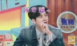 罗云熙狗仔爆料了吗视频,娱乐圈幕后真相曝光