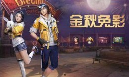 狼人新时装爆料视频下载,神秘狼影，暗夜降临