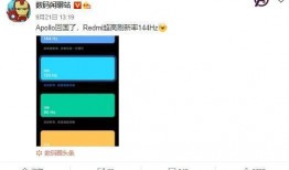 数码博主 爆料视频大全,视频大全揭秘最新科技动态