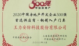 王力加强最新爆料,揭秘娱乐圈不为人知的秘密