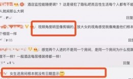 爆料视频画面模糊怎么办,如何清晰还原爆料瞬间