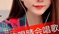 爆料小美御姐是谁啊视频