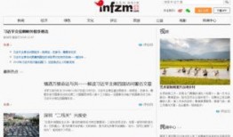 各大新闻媒体爆料邮箱在哪找,一键获取独家新闻线索