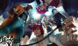 英雄联盟男团特效爆料最新,炫酷视觉盛宴，带你领略电竞魅力