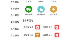 武胜新闻爆料电话,揭秘本地新鲜事，倾听民声直通车