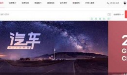 墨江融媒视频爆料网站,揭秘幕后真相！