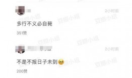 商务部爆料视频播放网站,揭秘热门视频播放网站背后的秘密