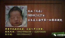 错生30集在线观看,揭秘错综复杂的情感纠葛