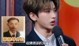 爆料蔡徐坤后续事件视频,揭秘真相与争议