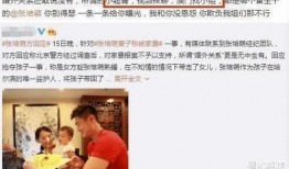 老婆爆料聊天截图视频,老婆爆料背后的温馨瞬间