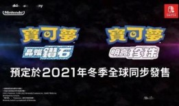 元梦爆料最新视频下载,带你领略科技与艺术的完美融合