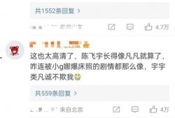 近日娱乐新闻爆料事件,最新爆料事件引发热议