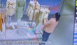无锡网友爆料新闻最新版,最新版新闻事件引发热议