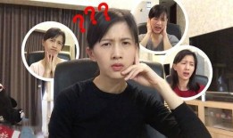 熊艺文前女友爆料视频在线观看,揭秘背后惊人真相