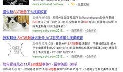 路透社新爆料最新消息今天,最新内幕揭示重大国际事件！”