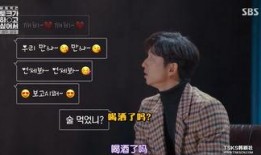 奇杰cp最新爆料新闻,独家爆料揭秘幕后真相