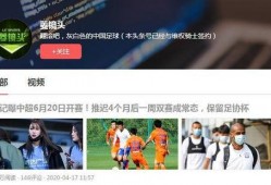 九点关注记者爆料视频,视频内容深度解析