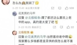 深圳刘先生最新爆料事件,揭秘最新事件内幕