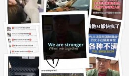 特朗普被爆料事件视频完整版,视频完整版揭露惊人内幕