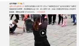 湖南女子爆料视频播放,揭秘背后惊人真相