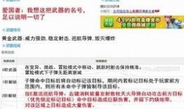 ss26最新爆料,揭秘神秘事件背后的惊人真相