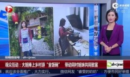 暑假最新爆料新闻事件视频,最新爆料视频揭秘惊心动魄瞬间