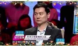 娱乐爆料88,揭秘娱乐圈最新热点，独家爆料等你来探秘！