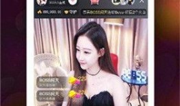 佩鑫直播爆料视频下载安装,轻松获取热门内容