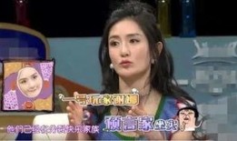 娱乐圈11月5号爆料,明星恋情曝光，幕后真相令人震惊！