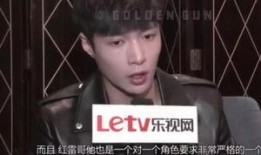 娱乐圈爆料王一博张艺兴,兄弟情深，携手前行