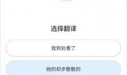 吴川最新爆料新闻视频网