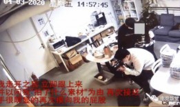 郑州爆料神器事件视频大全,揭秘背后真相与争议