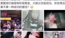 抖音大事件爆料酒店视频,揭秘酒店幕后爆料视频背后的真相