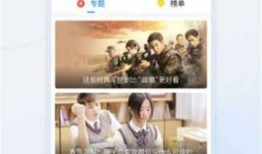 狼牙飞碟爆料视频下载