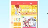 每日爆料动漫下载安装最新版,动漫爱好者必备，下载安装最新版动漫软件攻略