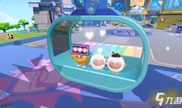 蛋仔派对最新爆料小羊,蛋仔派对全新角色即将登场！