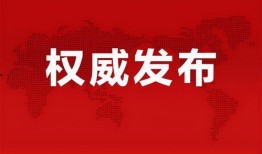 忻州母亲爆料最新消息,揭示惊人真相，引发社会关注