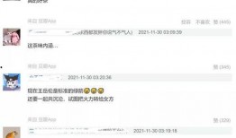 有视频怎么爆料对方呢,如何巧妙爆料他人不当行为