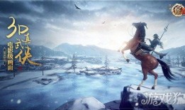 不良人3最新爆料剧情,暗影崛起，宿命对决，揭秘神秘组织背后的惊天秘密