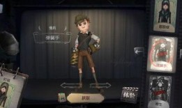 第五人格最新爆料 角色,神秘新角色揭秘，惊悚游戏再添生力军