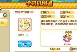 最新微口袋爆料