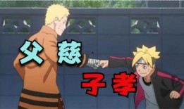 火影现场爆料在哪看啊视频,揭秘忍者世界幕后真相