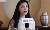娱乐爆料视频怎么做,幕后故事大公开