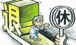 平安大爷近日最新爆料