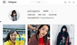 久酷女朋友爆料了吗视频