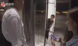 电梯小姐全集在线观看,揭秘都市情感漩涡中的爱恨纠葛