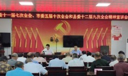 武胜新闻爆料电话,揭秘本地新鲜事，倾听民声直通车