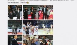 爆料吴昕解救全场视频大全