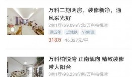 幕后沙河最新版爆料