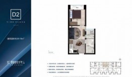 庆阳本地新闻爆料热线是多少